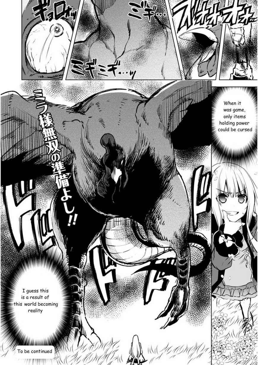 Kenja no Deshi wo Nanoru Kenja Chapter 5 24